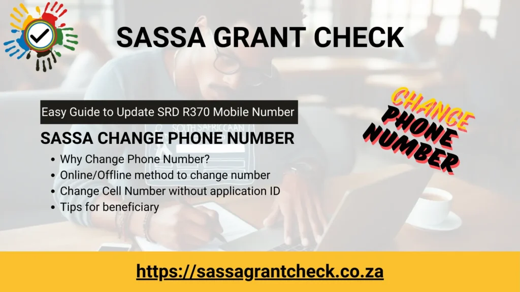 SASSA Change Phone Number